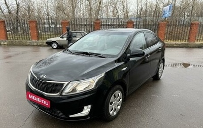 KIA Rio III рестайлинг, 2013 год, 1 050 000 рублей, 1 фотография