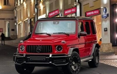 Mercedes-Benz G-Класс AMG, 2021 год, 22 888 888 рублей, 1 фотография