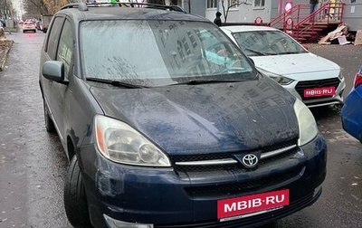 Toyota Sienna II рестайлинг, 2003 год, 1 100 000 рублей, 1 фотография