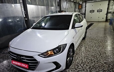 Hyundai Elantra VI рестайлинг, 2017 год, 1 070 000 рублей, 1 фотография