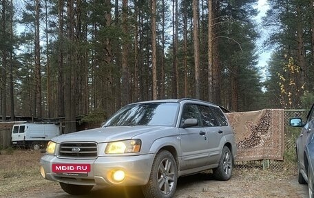 Subaru Forester, 2004 год, 385 000 рублей, 2 фотография