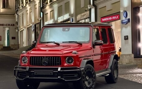 Mercedes-Benz G-Класс AMG, 2021 год, 22 888 888 рублей, 23 фотография