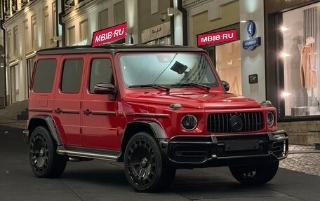 Mercedes-Benz G-Класс AMG, 2021 год, 22 888 888 рублей, 13 фотография