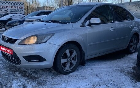 Ford Focus II рестайлинг, 2005 год, 410 000 рублей, 9 фотография