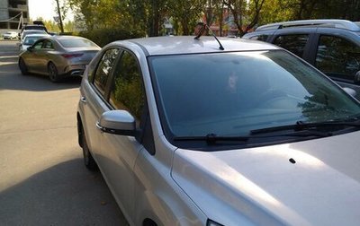 Ford Focus II рестайлинг, 2008 год, 500 000 рублей, 1 фотография