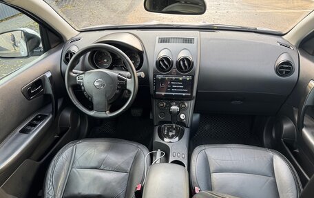 Nissan Qashqai, 2008 год, 970 000 рублей, 10 фотография