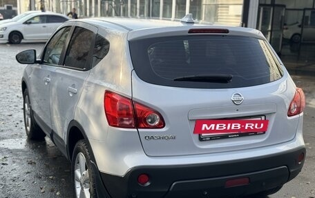 Nissan Qashqai, 2008 год, 970 000 рублей, 7 фотография