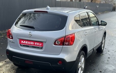 Nissan Qashqai, 2008 год, 970 000 рублей, 6 фотография