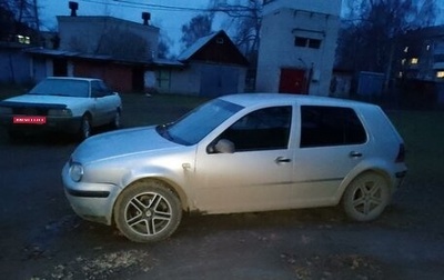 Volkswagen Golf IV, 1999 год, 275 000 рублей, 1 фотография