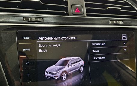 Volkswagen Tiguan II, 2018 год, 3 490 000 рублей, 17 фотография