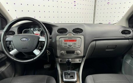 Ford Focus II рестайлинг, 2009 год, 700 000 рублей, 13 фотография