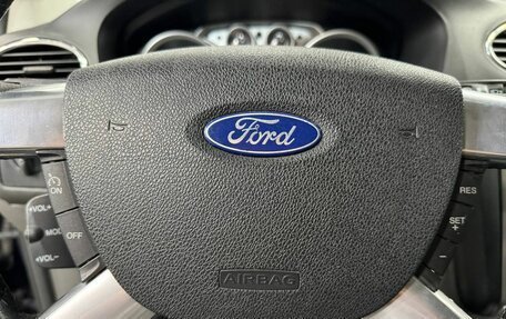 Ford Focus II рестайлинг, 2009 год, 700 000 рублей, 17 фотография