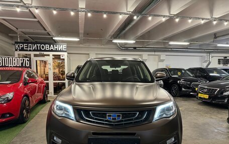 Geely Atlas I, 2018 год, 1 749 000 рублей, 5 фотография