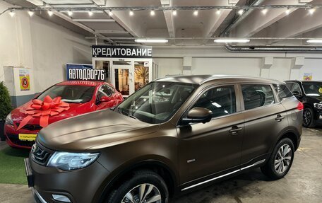 Geely Atlas I, 2018 год, 1 749 000 рублей, 13 фотография