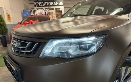 Geely Atlas I, 2018 год, 1 749 000 рублей, 14 фотография