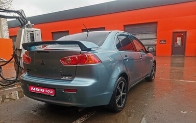 Mitsubishi Lancer IX, 2007 год, 625 000 рублей, 1 фотография