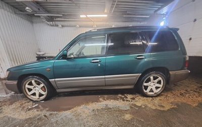 Subaru Forester, 1997 год, 650 000 рублей, 1 фотография