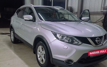 Nissan Qashqai, 2017 год, 1 552 000 рублей, 5 фотография