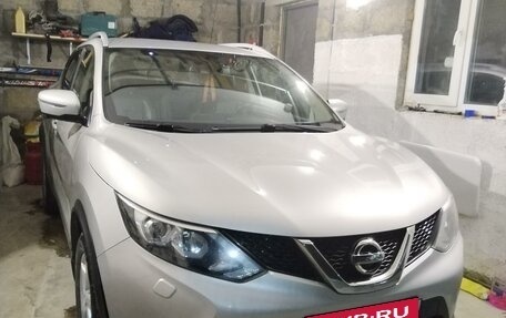 Nissan Qashqai, 2017 год, 1 552 000 рублей, 2 фотография