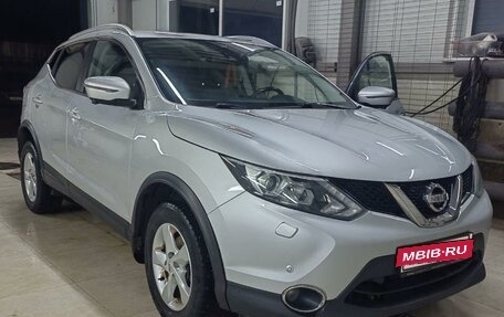 Nissan Qashqai, 2017 год, 1 552 000 рублей, 8 фотография