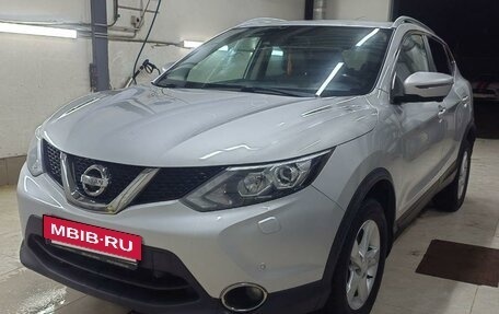 Nissan Qashqai, 2017 год, 1 552 000 рублей, 14 фотография