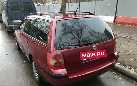 Volkswagen Passat B5+ рестайлинг, 2001 год, 390 000 рублей, 5 фотография