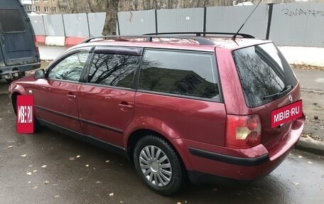 Volkswagen Passat B5+ рестайлинг, 2001 год, 390 000 рублей, 6 фотография