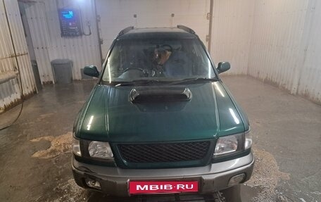 Subaru Forester, 1997 год, 650 000 рублей, 12 фотография