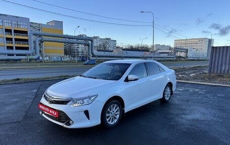 Toyota Camry, 2015 год, 2 150 000 рублей, 2 фотография