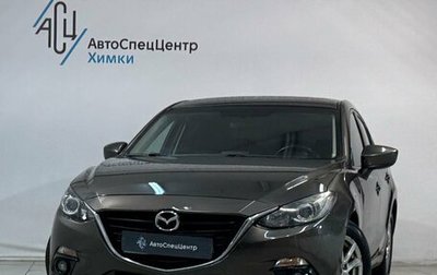 Mazda 3, 2014 год, 1 299 800 рублей, 1 фотография