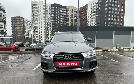 Audi Q3, 2014 год, 2 350 000 рублей, 2 фотография