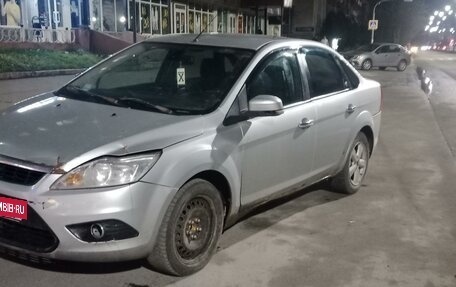 Ford Focus II рестайлинг, 2009 год, 340 000 рублей, 2 фотография