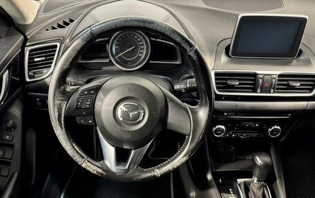 Mazda 3, 2014 год, 1 299 800 рублей, 10 фотография