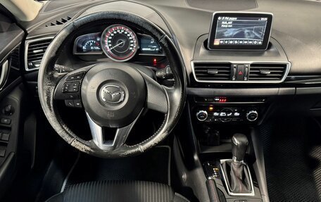 Mazda 3, 2014 год, 1 299 800 рублей, 11 фотография