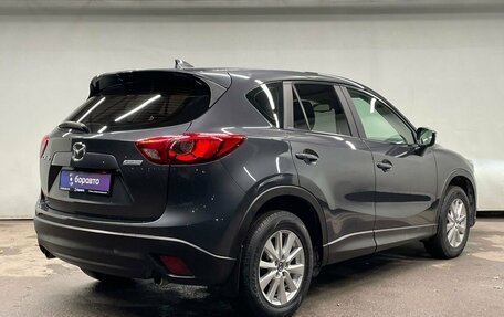 Mazda CX-5 II, 2017 год, 2 290 000 рублей, 3 фотография