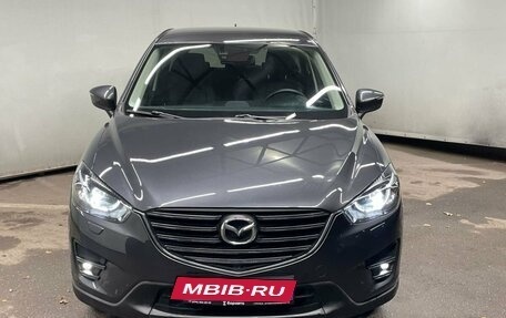 Mazda CX-5 II, 2017 год, 2 290 000 рублей, 5 фотография