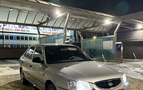 Hyundai Accent II, 2007 год, 560 000 рублей, 2 фотография