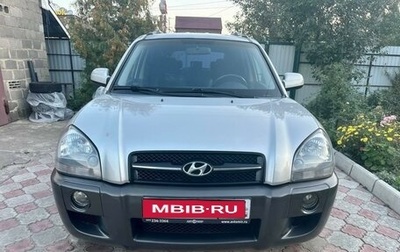 Hyundai Tucson III, 2006 год, 1 210 000 рублей, 1 фотография