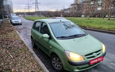 Hyundai Getz I рестайлинг, 2008 год, 550 000 рублей, 1 фотография