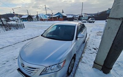 Toyota Camry, 2007 год, 1 230 000 рублей, 1 фотография