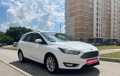 Ford Focus III, 2016 год, 1 250 000 рублей, 1 фотография