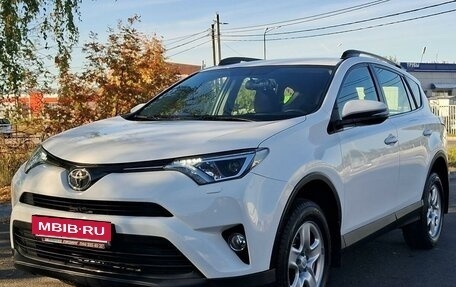 Toyota RAV4, 2015 год, 2 950 000 рублей, 2 фотография