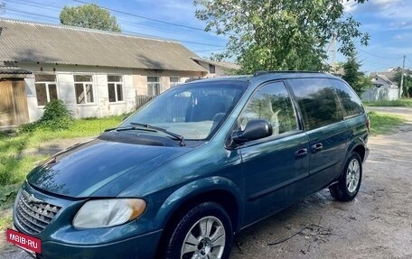 Chrysler Voyager IV, 2001 год, 420 000 рублей, 3 фотография