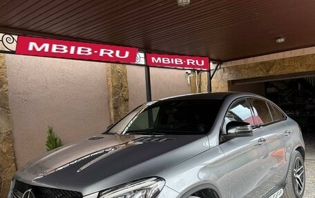 Mercedes-Benz GLE Coupe, 2015 год, 4 700 000 рублей, 1 фотография