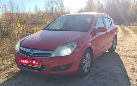 Opel Astra H, 2007 год, 495 000 рублей, 11 фотография