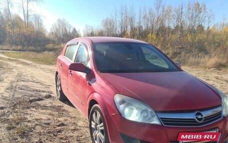 Opel Astra H, 2007 год, 495 000 рублей, 9 фотография