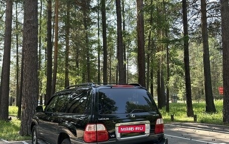 Lexus LX II, 2005 год, 3 000 000 рублей, 5 фотография