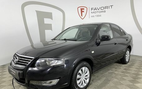 Nissan Almera Classic, 2012 год, 570 000 рублей, 1 фотография