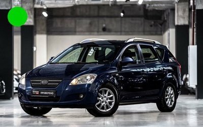 KIA cee'd I рестайлинг, 2008 год, 625 000 рублей, 1 фотография