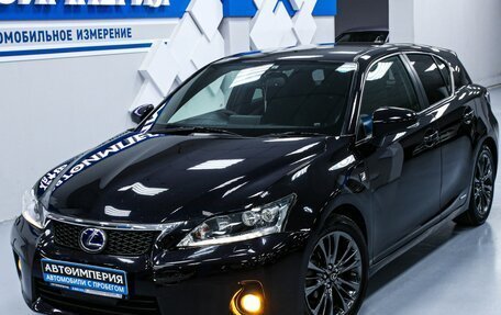 Lexus CT I рестайлинг, 2011 год, 1 448 000 рублей, 4 фотография